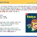 포레시안1-2 이미지
