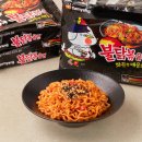 삼양할인마트 네이버블로그