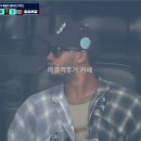 직관 중인 4년 1억 6860만 달러 이미지