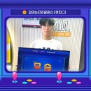 메가피시방 이미지