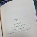 자양한강도서관 이미지