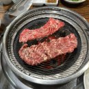 안동명성한우갈비 | 안동 갈비 맛집 안동명성한우구이 한우마늘생갈비