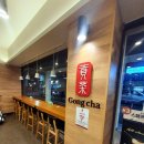 공차 경산하양점 이미지