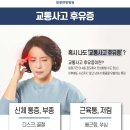 일광한방병원 이미지