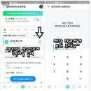 한국카밧데리 | 창원배터리 창원밧데리 레인지로버 클래식 배터리 교체 솔라이트 100R 적용 창원 명서동 출장 작업 힘찬...