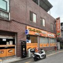 용성고등학교 | 남원 맛집 생선구이 정말 맛있는 낭만 고등어