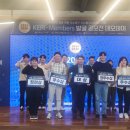 (주)창원개발 이미지