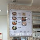 청산골 | *광주냉면 * 월계동 청산골칡냉면 다녀온 후기 * 여름엔 냉면냉면 *