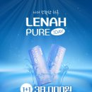 으뜸50안경 신천역점 이미지