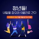 G밸리 디지털산업단지 3 이미지