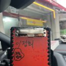 차돌박이&두루치기 이미지