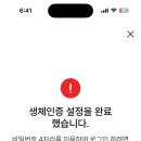 용천경희한의원 네이버블로그