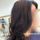 세종뿌리펌 세종매직세팅 세종시 머리 잘하는 미용실 종촌동 미용실 아우라헤어바이최지우