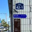 온정여관 이미지