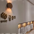 둔산중로-26 이미지