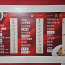 백자원 이미지