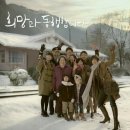 선평역 이미지
