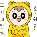 태한 태권도장 네이버블로그