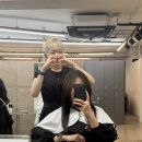 다빈헤어숍