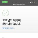 위니아에이드 이미지
