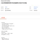 에이치앤에프 이미지