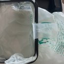 신일밧데리 | 휴지통이 이렇게 예뻐?신일 스마트 센서 휴지통 20L 내돈내산 사용 후기