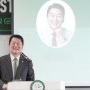 한국인터넷폰(주) 이미지