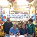 이준호농장 이미지