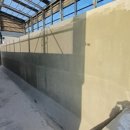 호남산업(주) 이미지