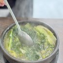 함덕촐래밥상