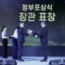 제일광고산업