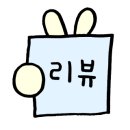 돈풍년