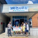 원광어린이집 이미지