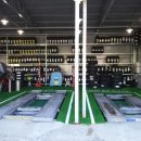 타이어뱅크 갈마점 이미지