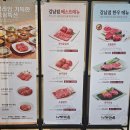 역삼1-134 이미지