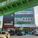 [천안/쌍용동 맛집] 이마트 바로 옆!! &#34;입안행복황토가마구이&#39; 에서 우대갈비 먹고 온 후기