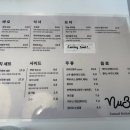 누바오