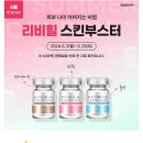 서울메이치과의원 이미지