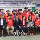 전북장애인연맹 이미지
