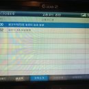 극동카 모터스 이미지