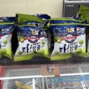 세븐일레븐 사직야구장2호점 이미지