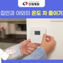 단원병원뒤 이미지