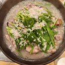 내돈내산, 부평 오리백숙맛집 &#34;해조톳오리 (누룽지 백숙)&#34;, 구수한 누룽지 백숙먹고 기운냅시다!