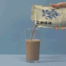 힐포유