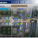 삼성메디컬 이미지