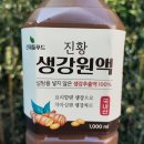 산내들농축 이미지