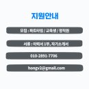 바이크스테이션