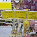 뽀꼬뽀꼬샵(#) 이미지