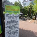 하이임협동조합 이미지