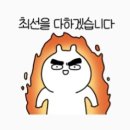 대로세무회계사무소 이미지